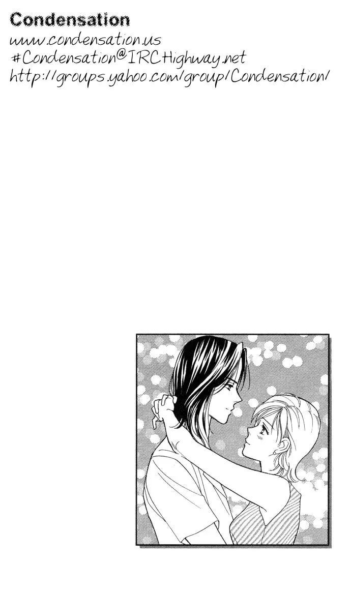 Itadakimasu Chapter 3 page 4 - 