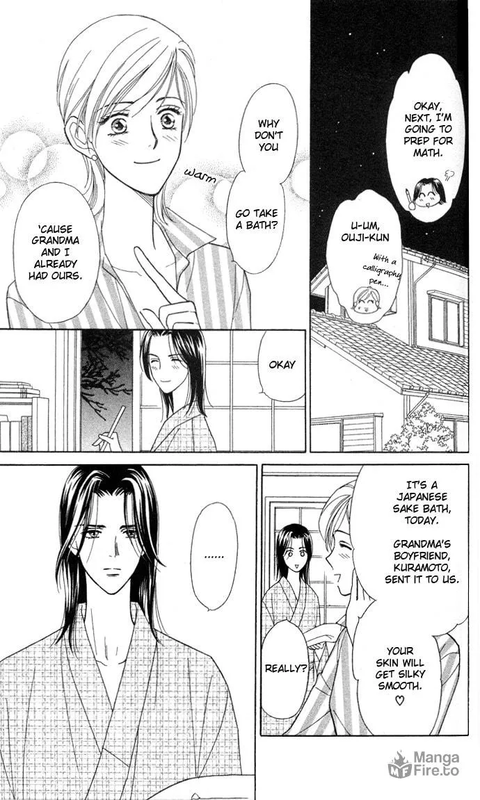 Itadakimasu Chapter 3 page 5 - 