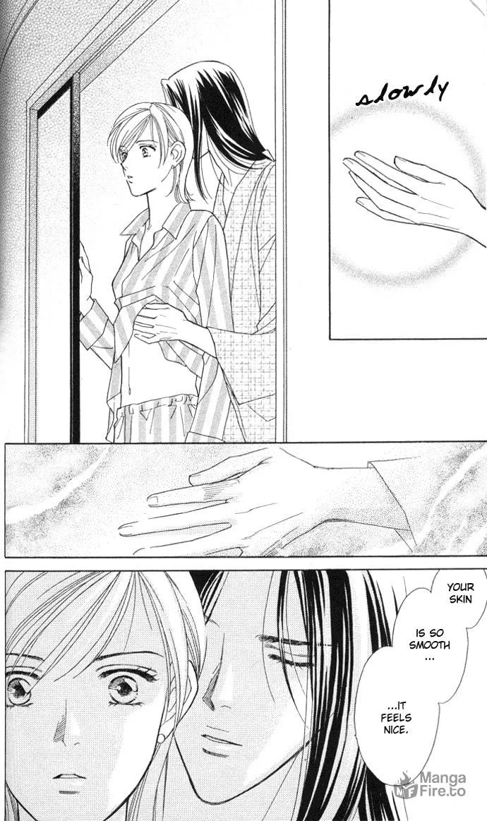 Itadakimasu Chapter 3 page 6 - 