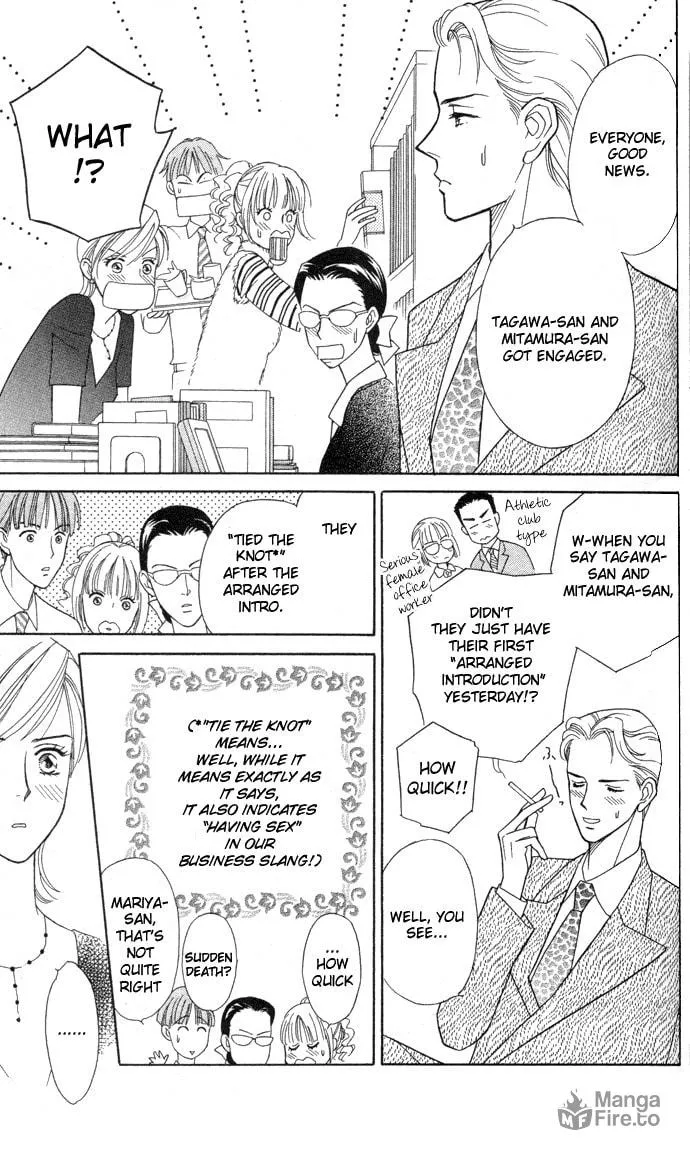 Itadakimasu Chapter 3 page 9 - 