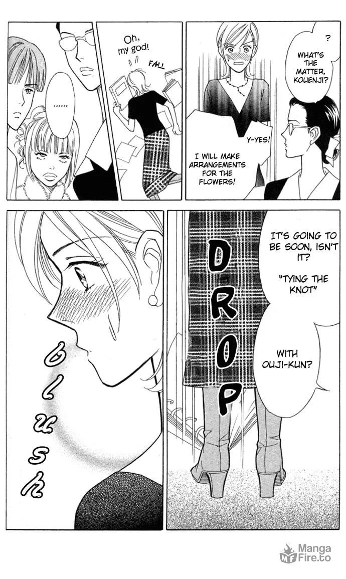Itadakimasu Chapter 3 page 10 - 