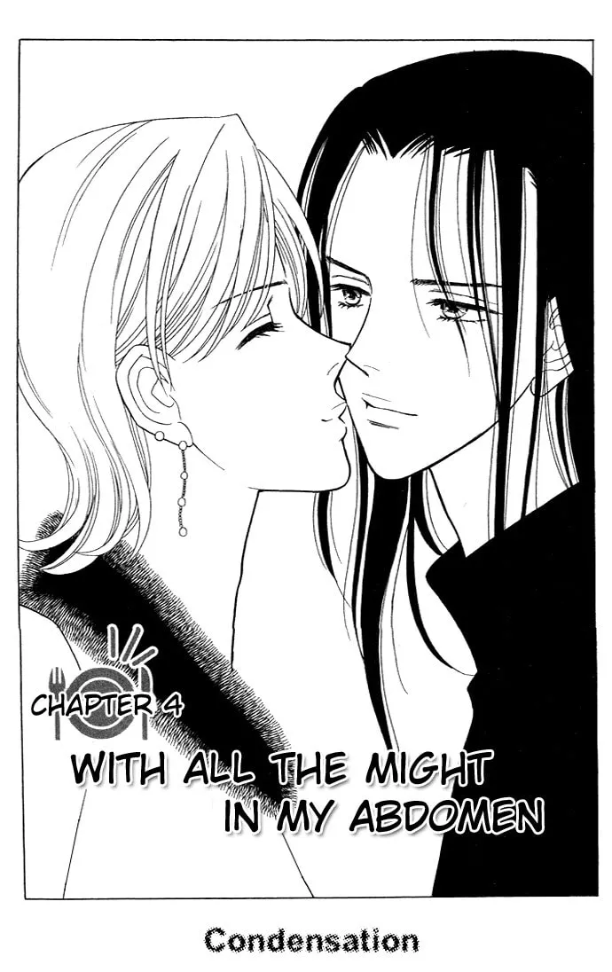 Itadakimasu Chapter 4 page 2 - 