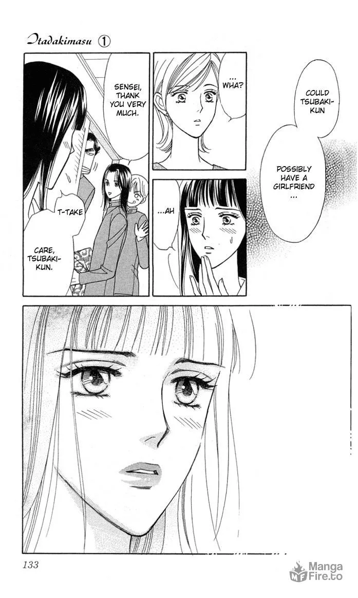 Itadakimasu Chapter 4 page 12 - 