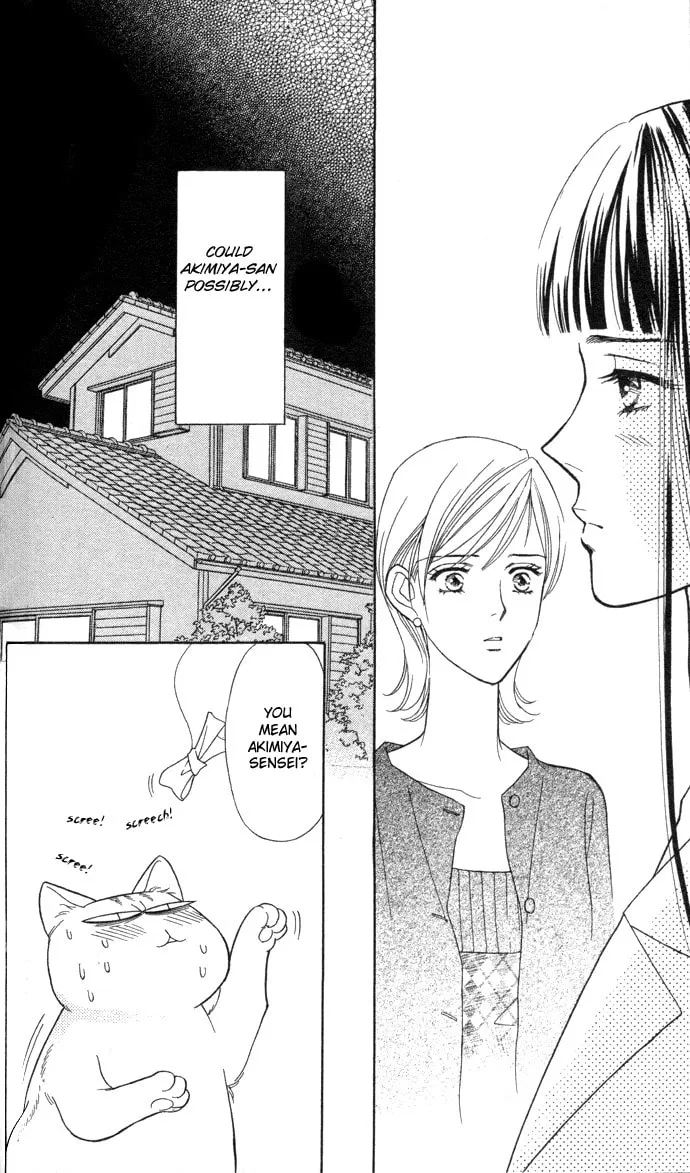 Itadakimasu Chapter 4 page 13 - 