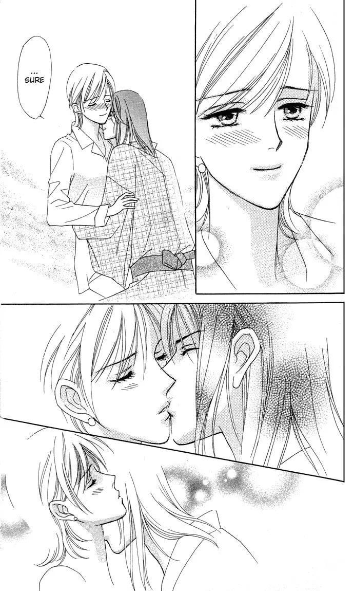 Itadakimasu Chapter 4 page 16 - 
