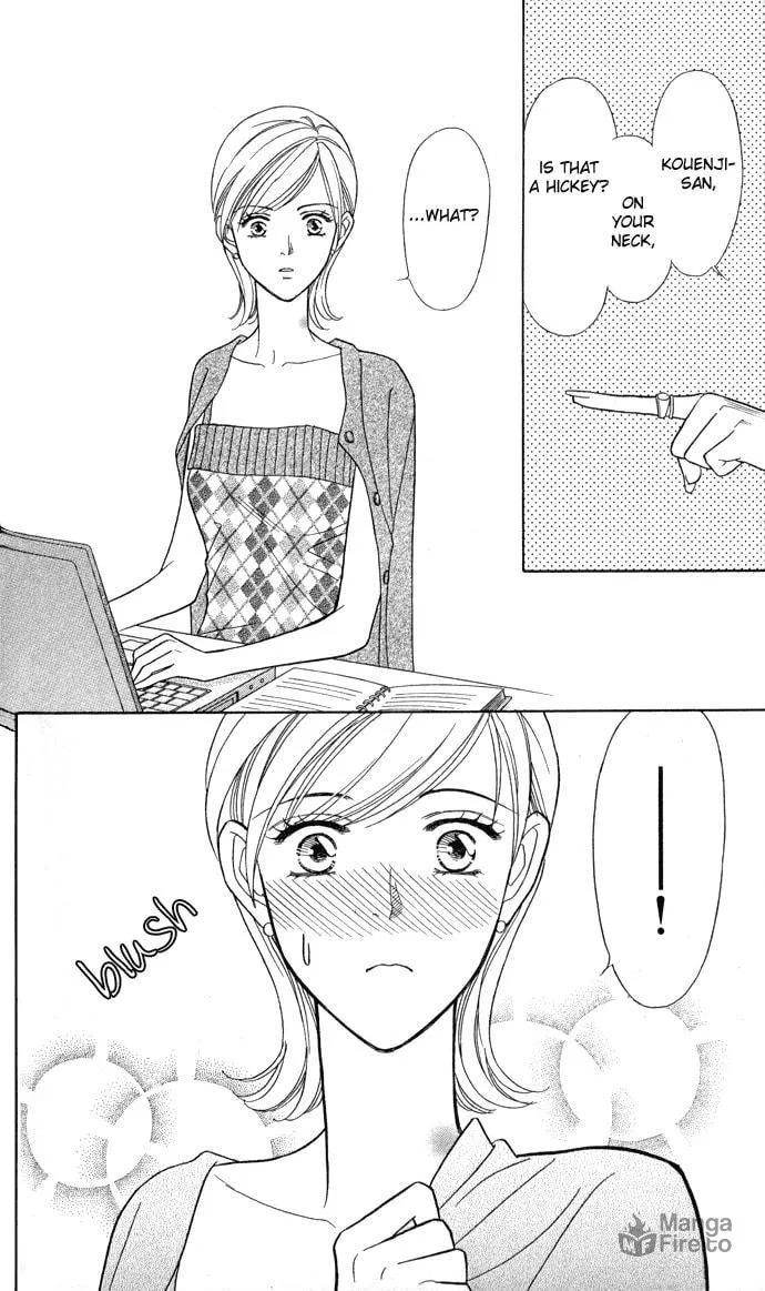 Itadakimasu Chapter 4 page 3 - 