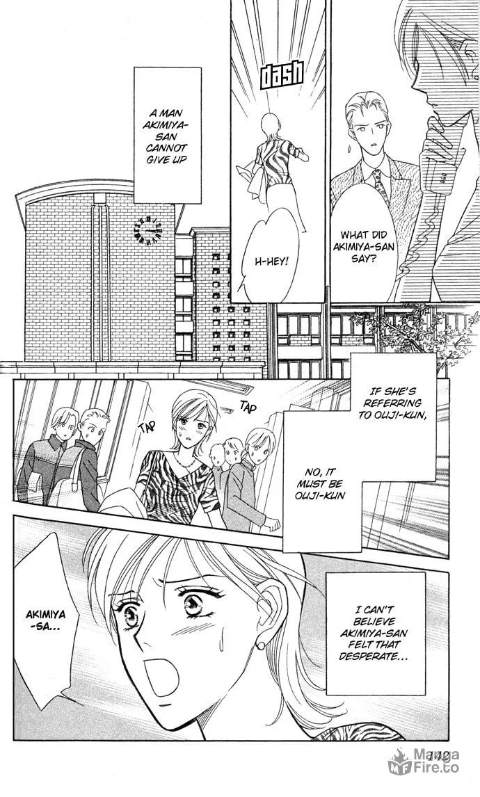 Itadakimasu Chapter 4 page 21 - 