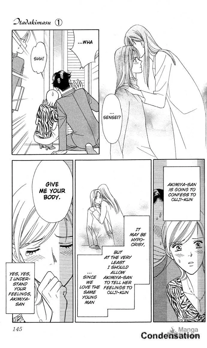 Itadakimasu Chapter 4 page 24 - 
