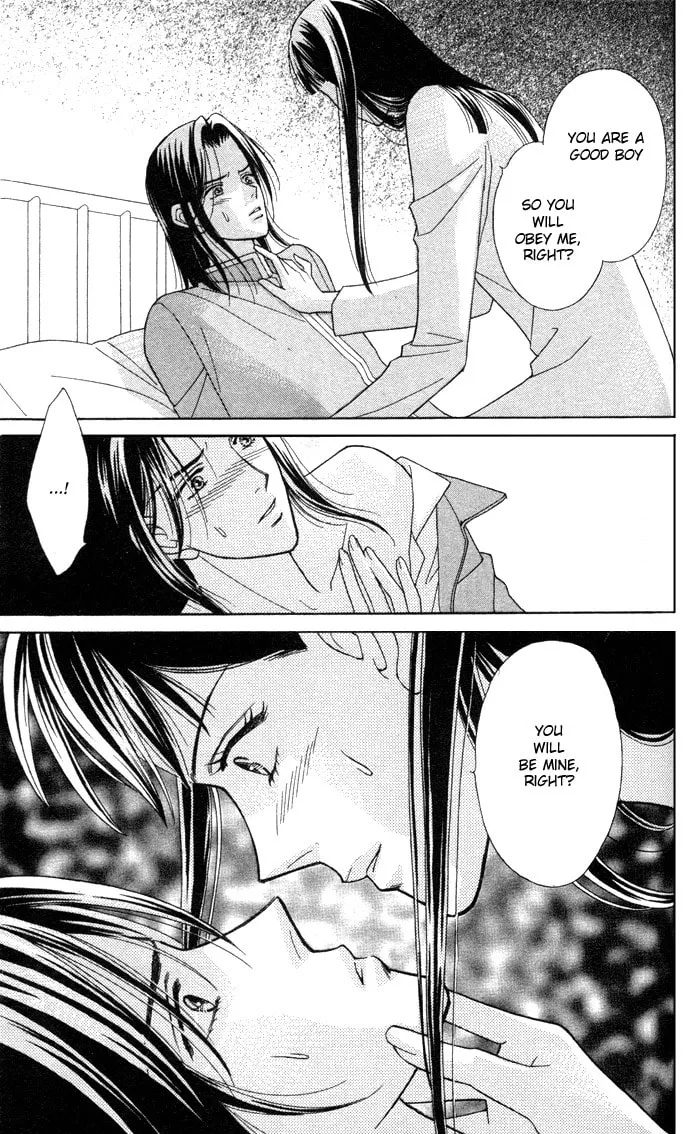 Itadakimasu Chapter 4 page 26 - 