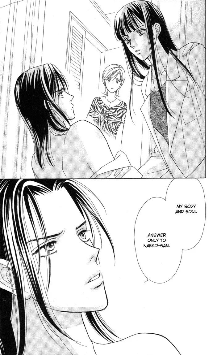 Itadakimasu Chapter 4 page 28 - 