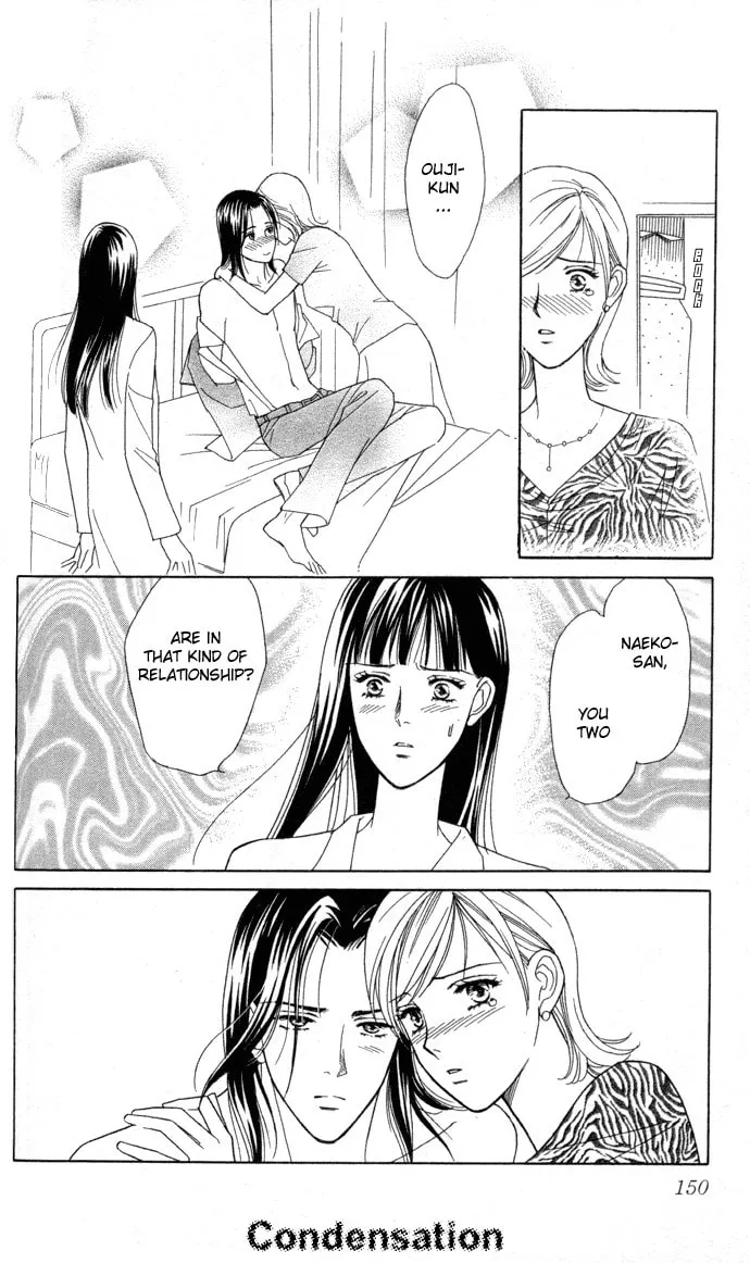 Itadakimasu Chapter 4 page 29 - 