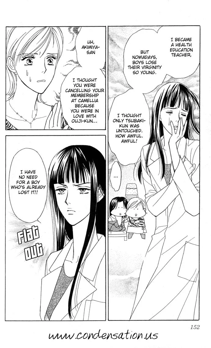 Itadakimasu Chapter 4 page 31 - 