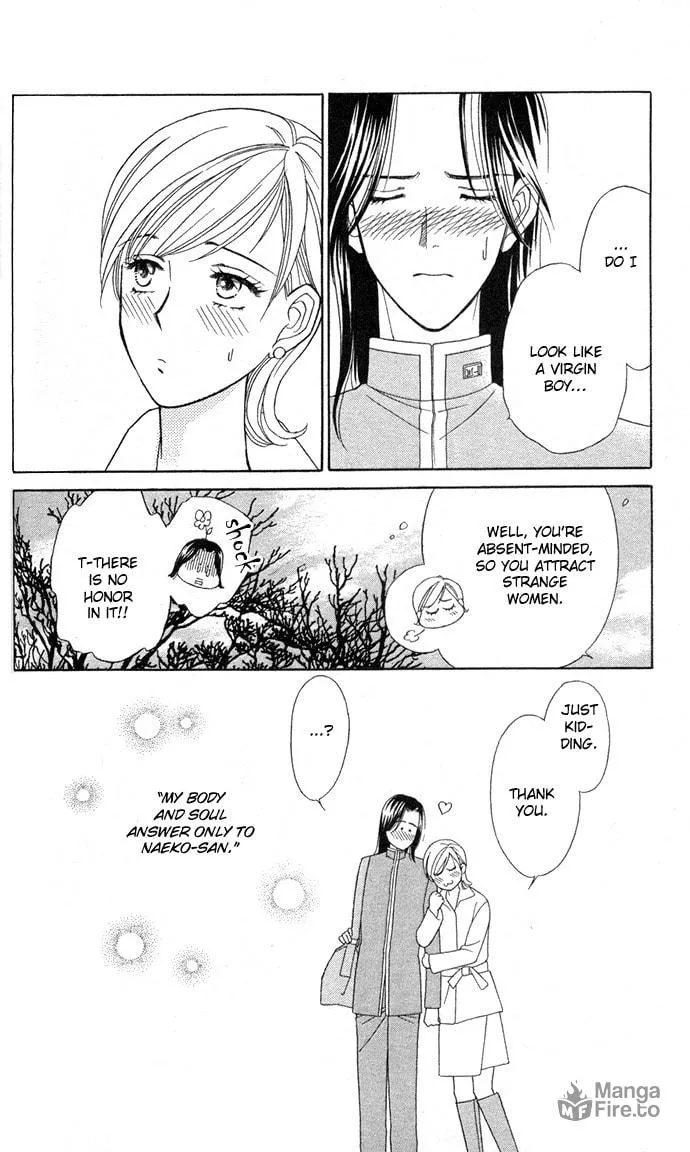 Itadakimasu Chapter 4 page 33 - 