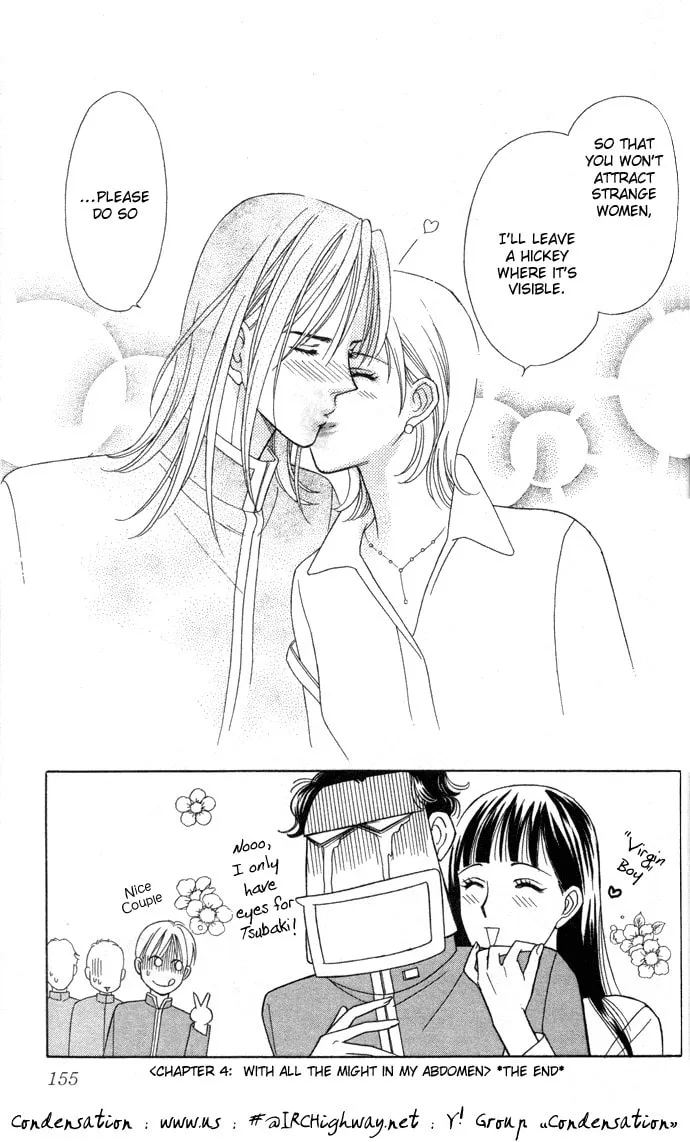 Itadakimasu Chapter 4 page 34 - 
