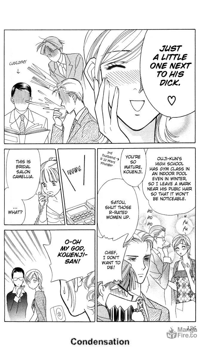 Itadakimasu Chapter 4 page 5 - 