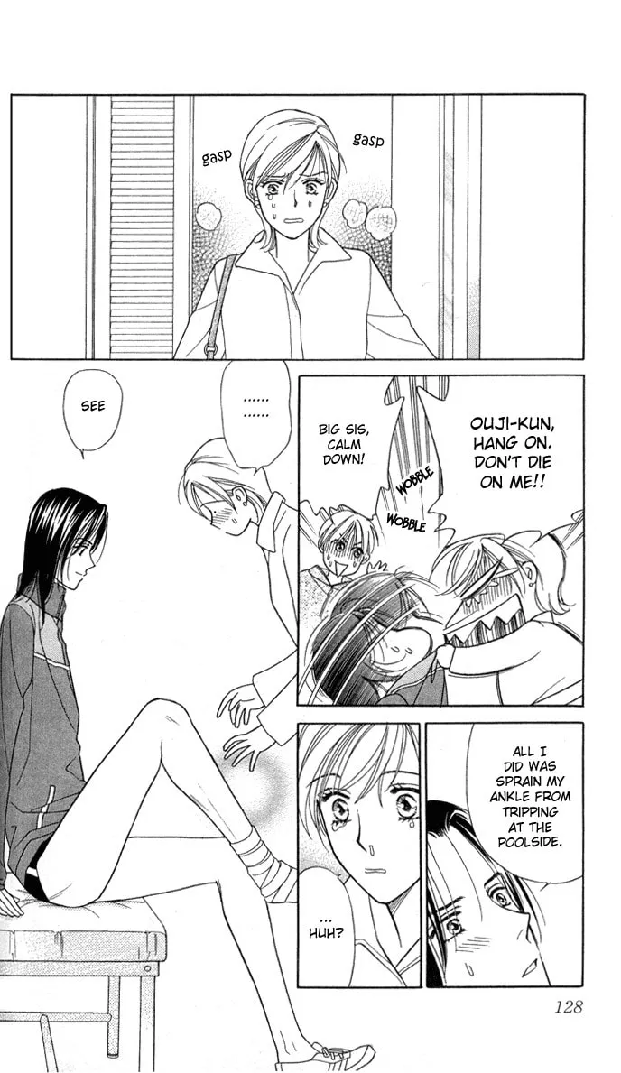 Itadakimasu Chapter 4 page 7 - 