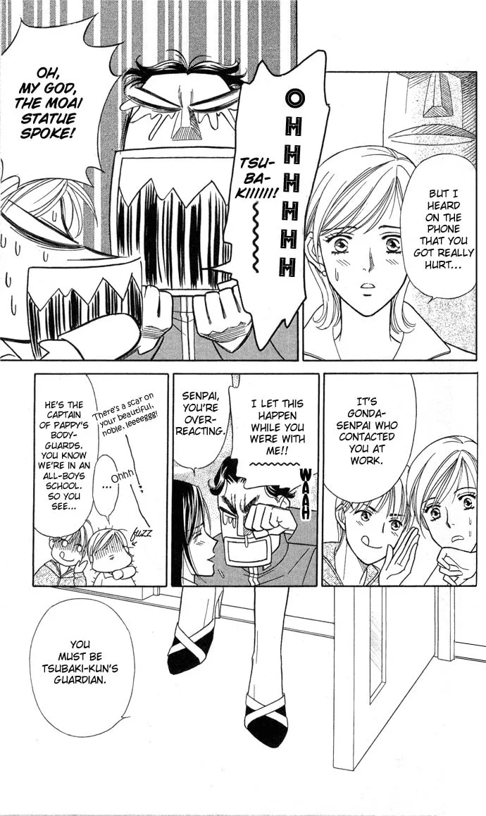 Itadakimasu Chapter 4 page 8 - 