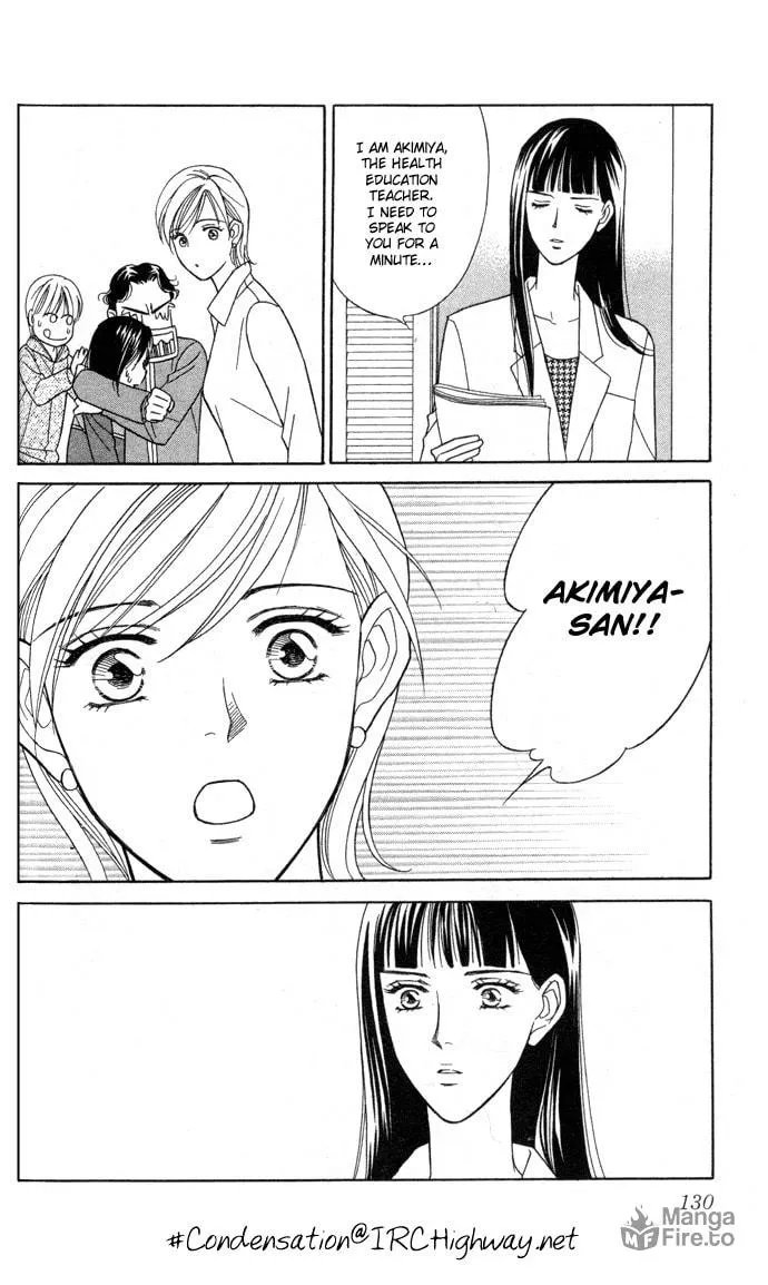 Itadakimasu Chapter 4 page 9 - 