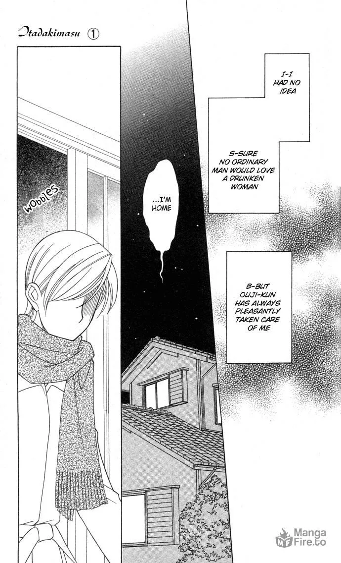 Itadakimasu Chapter 5 page 12 - 