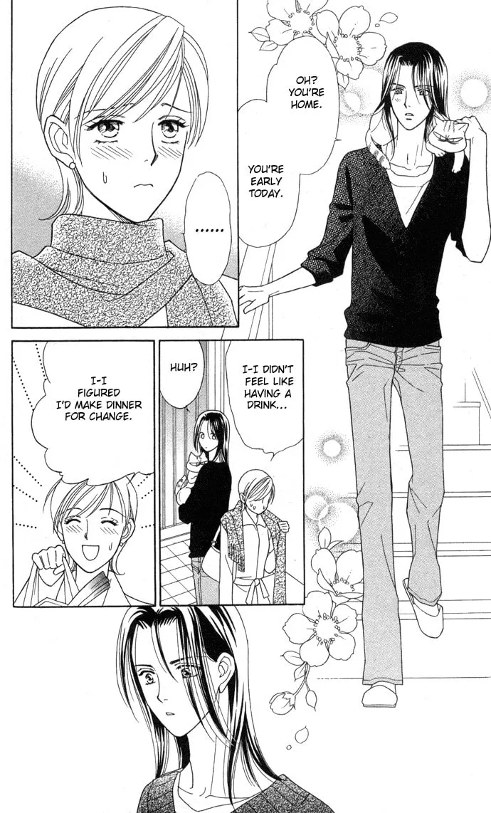 Itadakimasu Chapter 5 page 13 - 