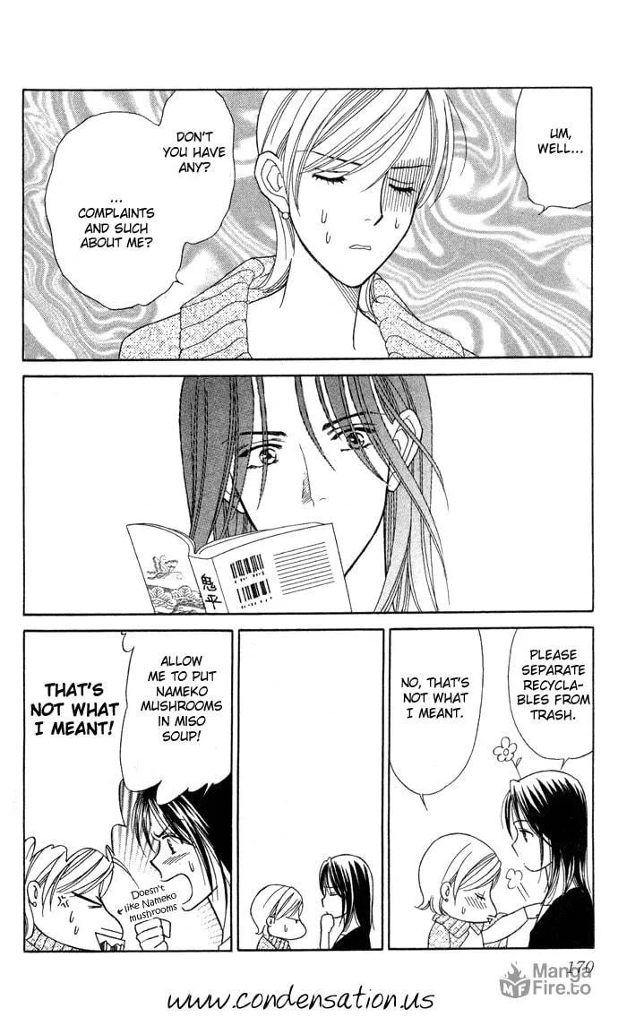 Itadakimasu Chapter 5 page 15 - 