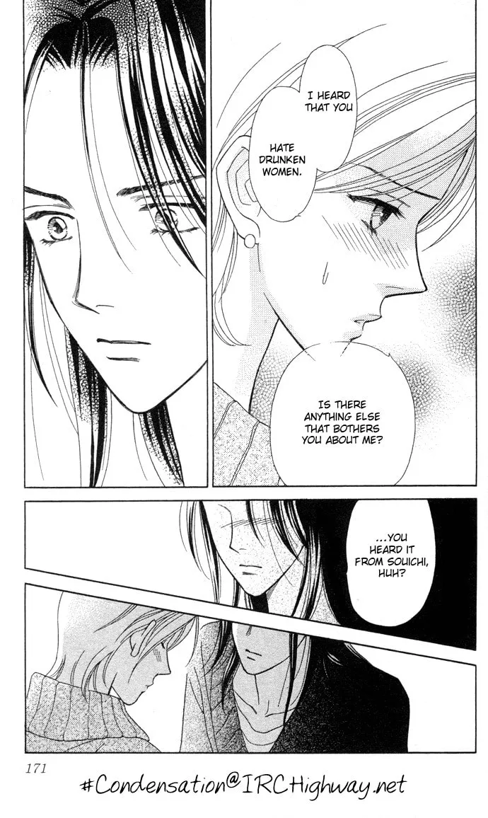 Itadakimasu Chapter 5 page 16 - 