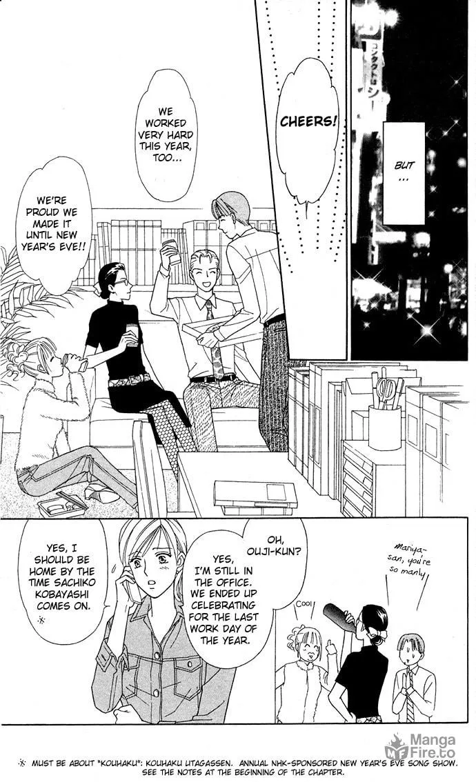 Itadakimasu Chapter 5 page 18 - 