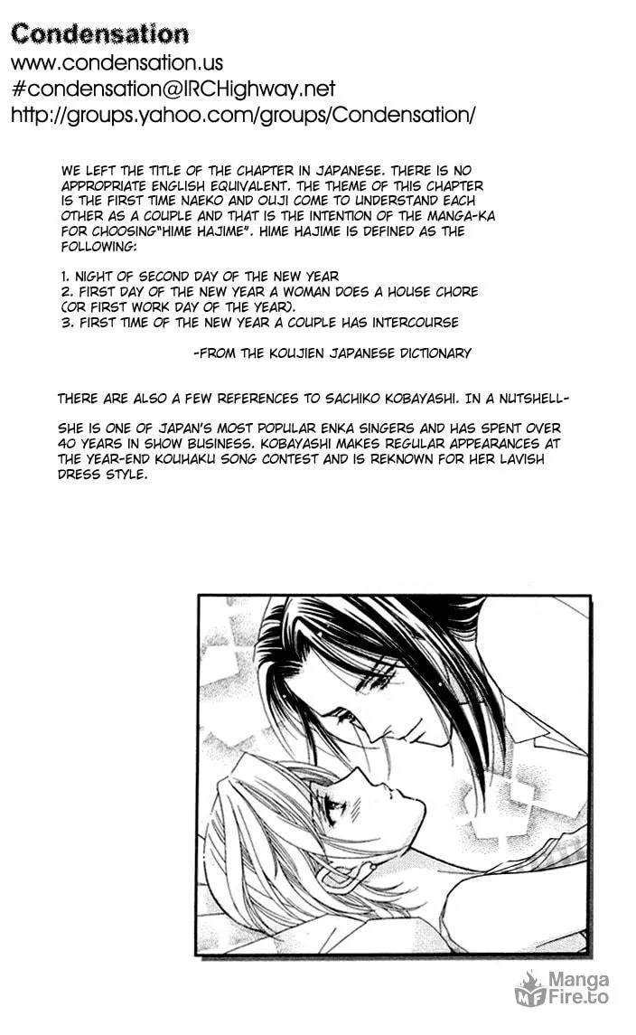 Itadakimasu Chapter 5 page 3 - 