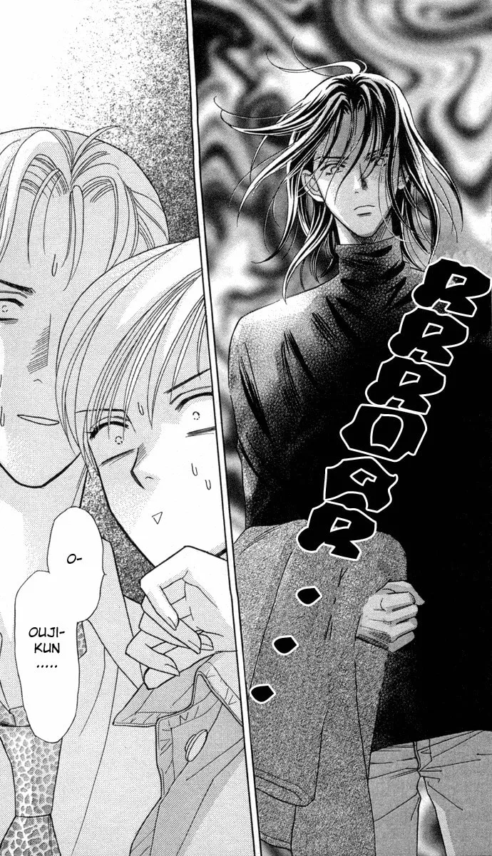 Itadakimasu Chapter 5 page 22 - 