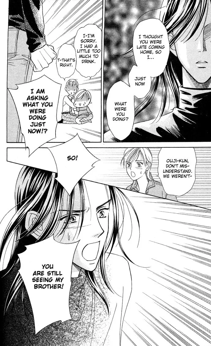 Itadakimasu Chapter 5 page 23 - 