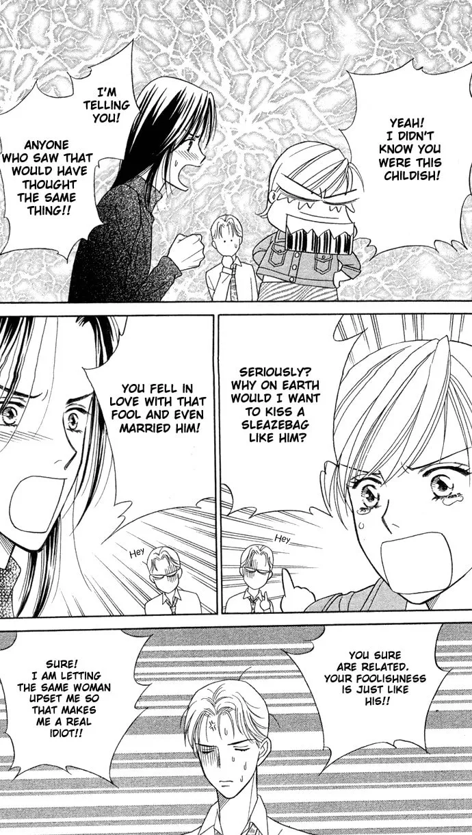 Itadakimasu Chapter 5 page 26 - 