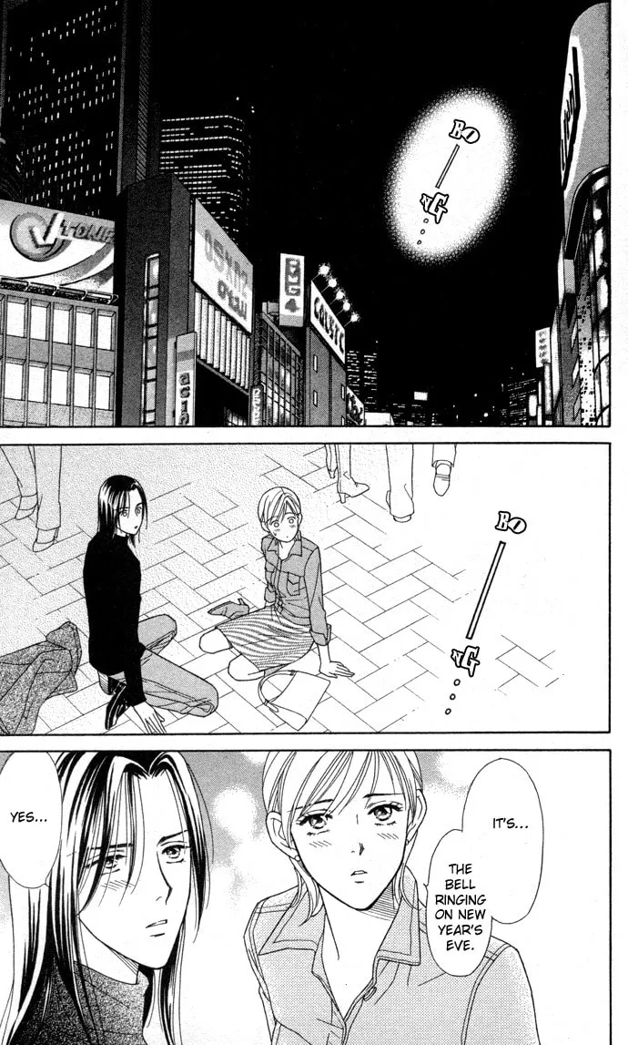 Itadakimasu Chapter 5 page 28 - 