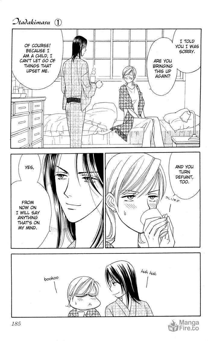 Itadakimasu Chapter 5 page 30 - 