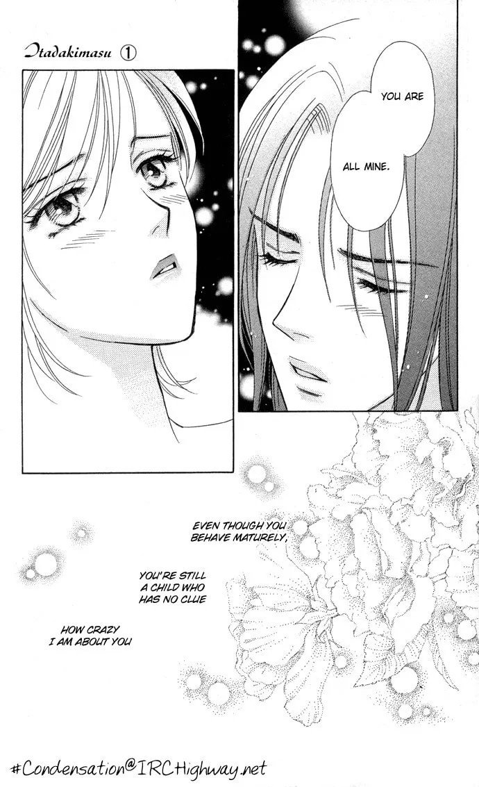 Itadakimasu Chapter 5 page 34 - 