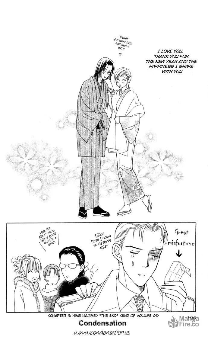 Itadakimasu Chapter 5 page 35 - 