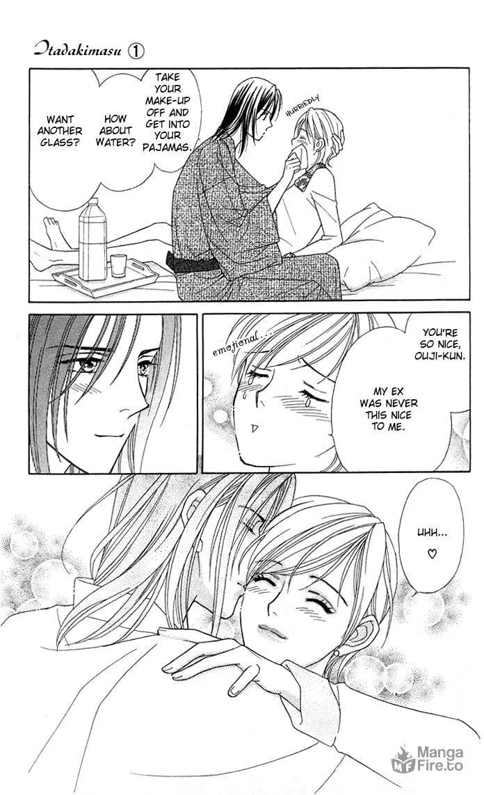 Itadakimasu Chapter 5 page 6 - 