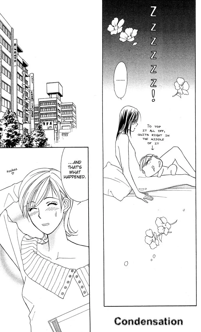 Itadakimasu Chapter 5 page 8 - 