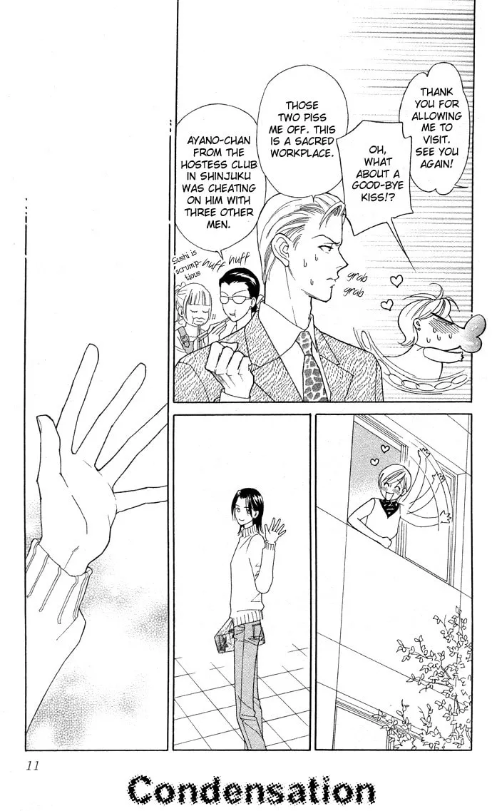 Itadakimasu Chapter 6 page 11 - 