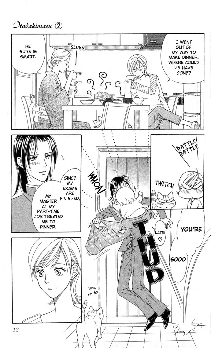 Itadakimasu Chapter 6 page 13 - 