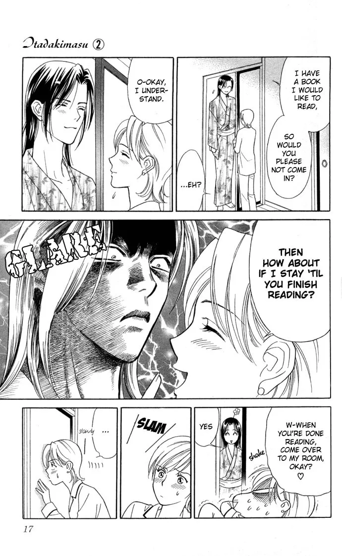 Itadakimasu Chapter 6 page 17 - 