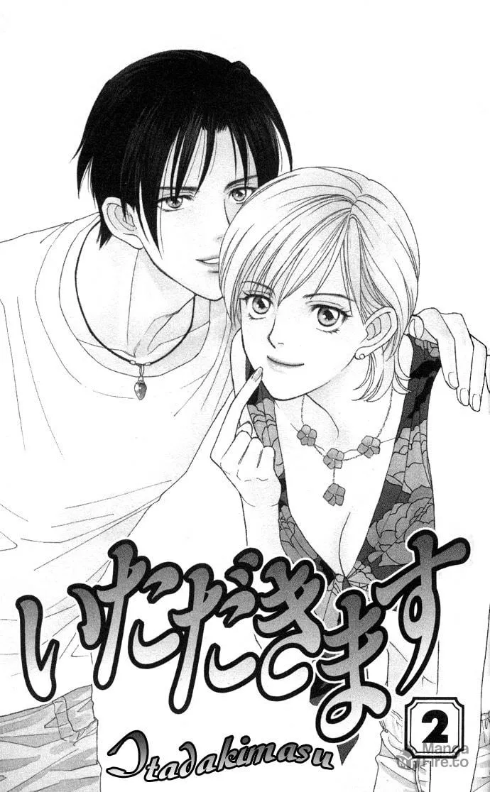 Itadakimasu Chapter 6 page 3 - 