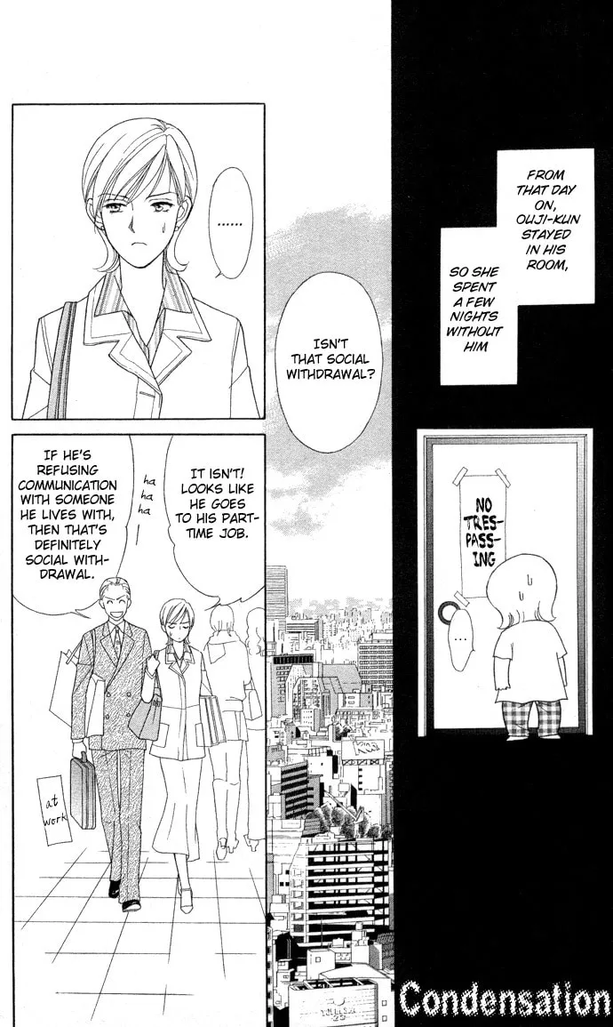 Itadakimasu Chapter 6 page 22 - 