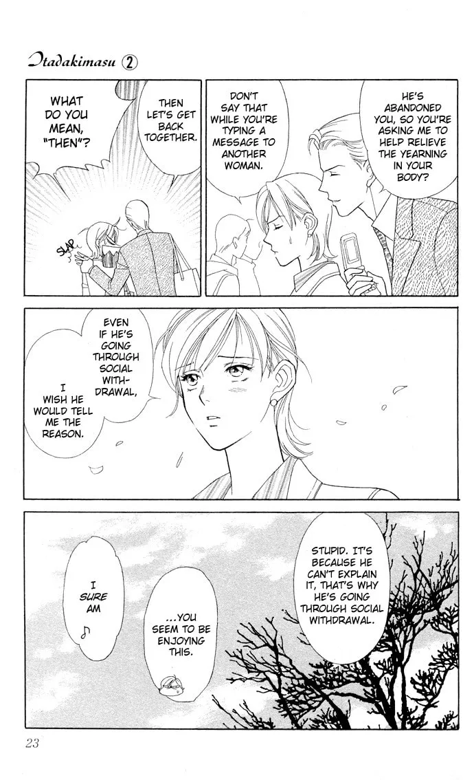 Itadakimasu Chapter 6 page 23 - 