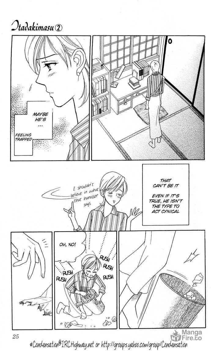 Itadakimasu Chapter 6 page 25 - 