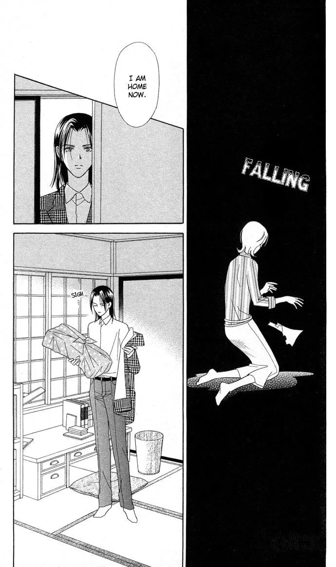 Itadakimasu Chapter 6 page 27 - 