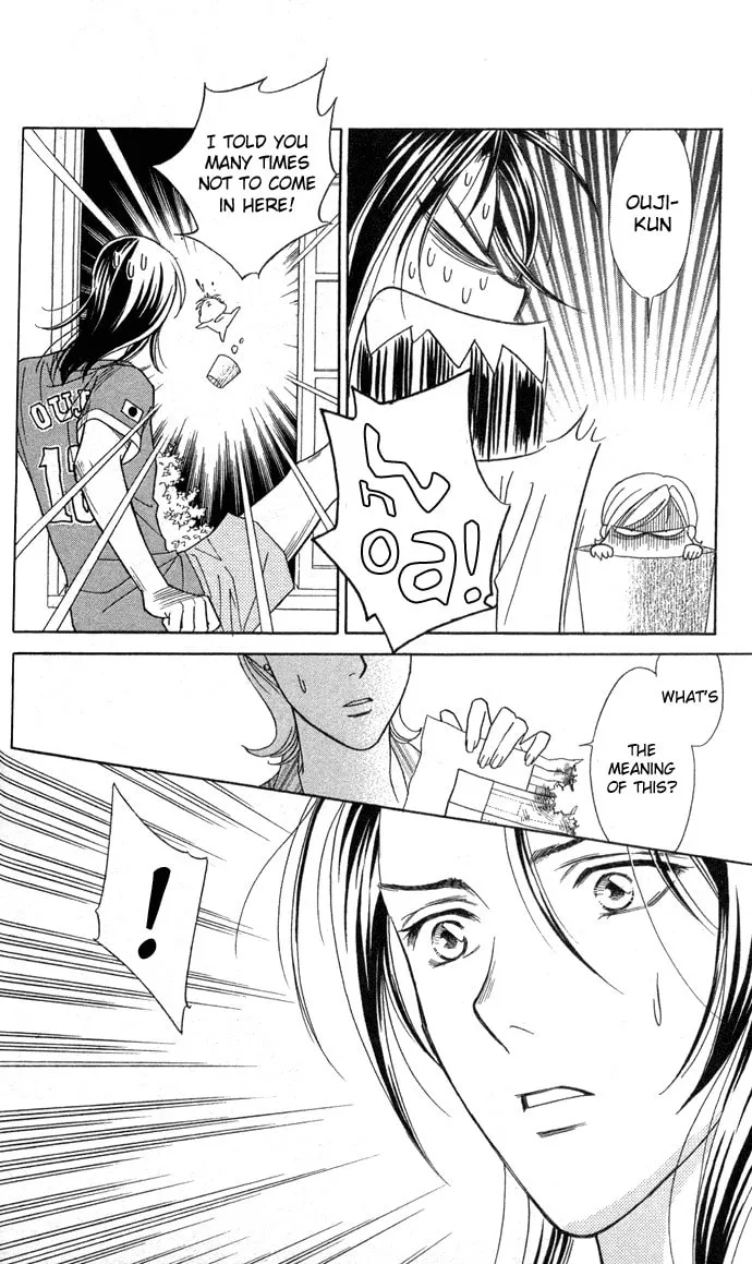 Itadakimasu Chapter 6 page 28 - 