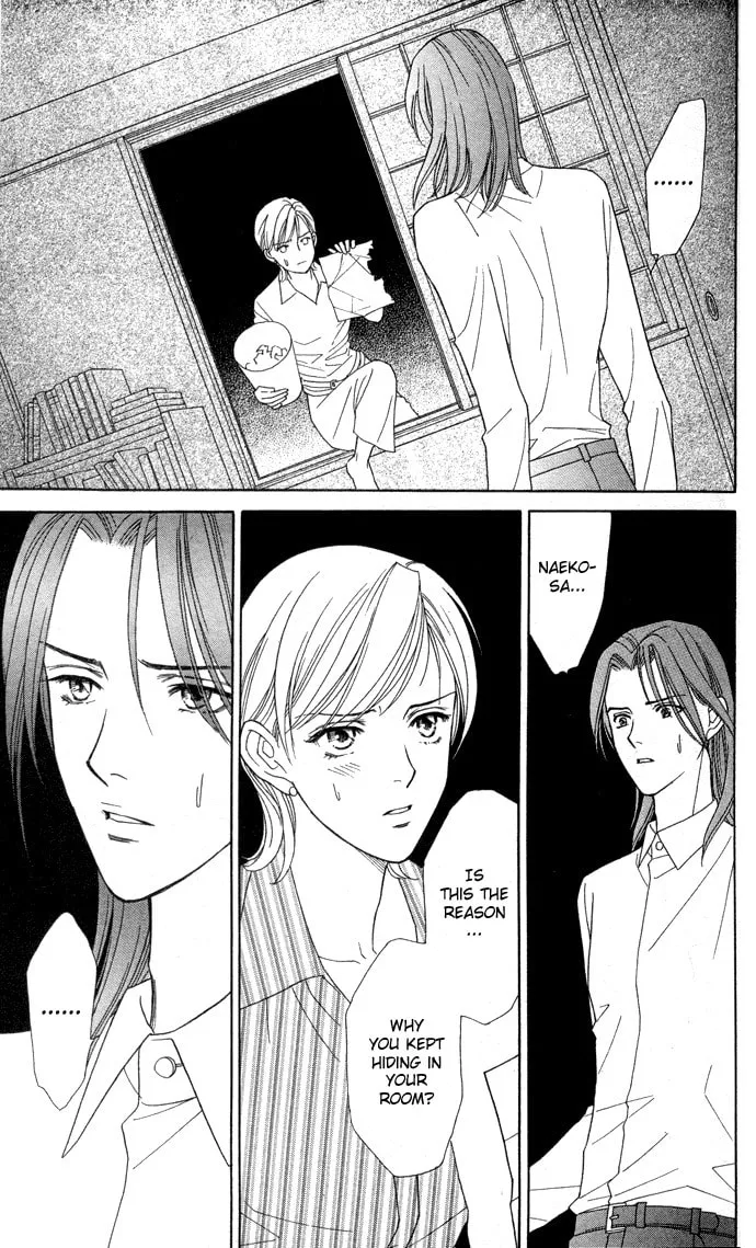 Itadakimasu Chapter 6 page 29 - 