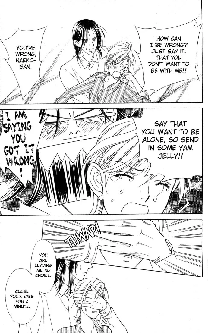 Itadakimasu Chapter 6 page 31 - 