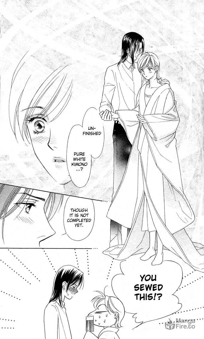Itadakimasu Chapter 6 page 33 - 