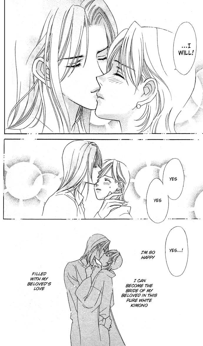 Itadakimasu Chapter 6 page 38 - 